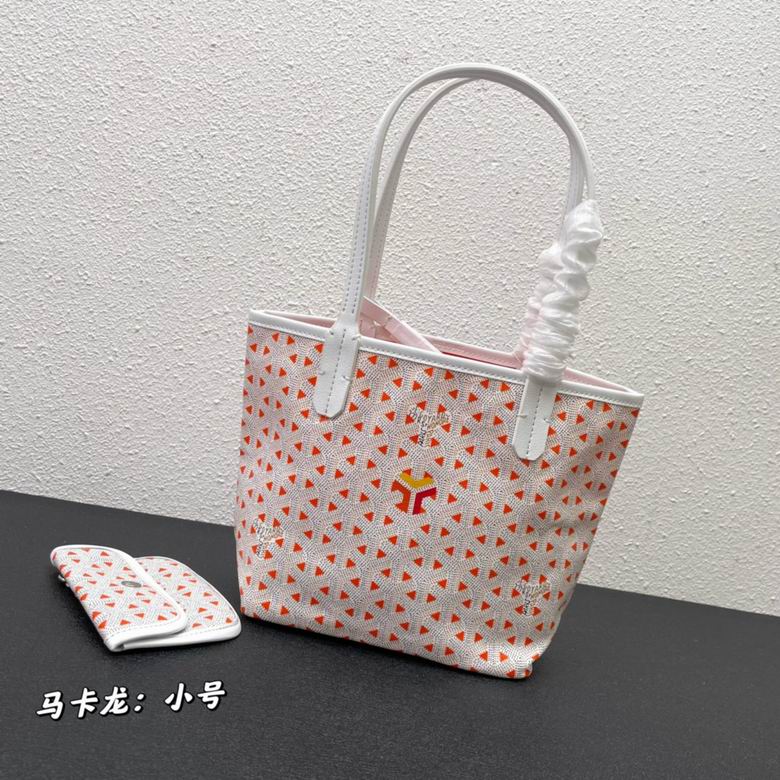 小29X20X10cm 中47X34X26cm 大55X40X30cm 050407 YG 5