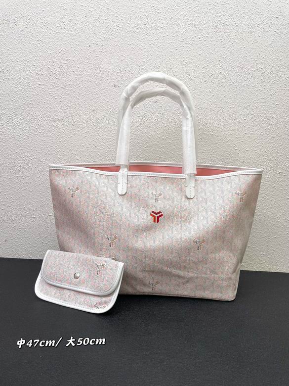小29X20X10cm 中47X34X26cm 大55X40X30cm 050407 YG 7