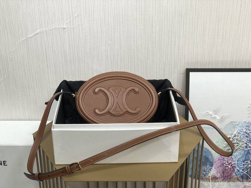 Oval Cuir Triomphe 198603 20x15x6cm ss 01
