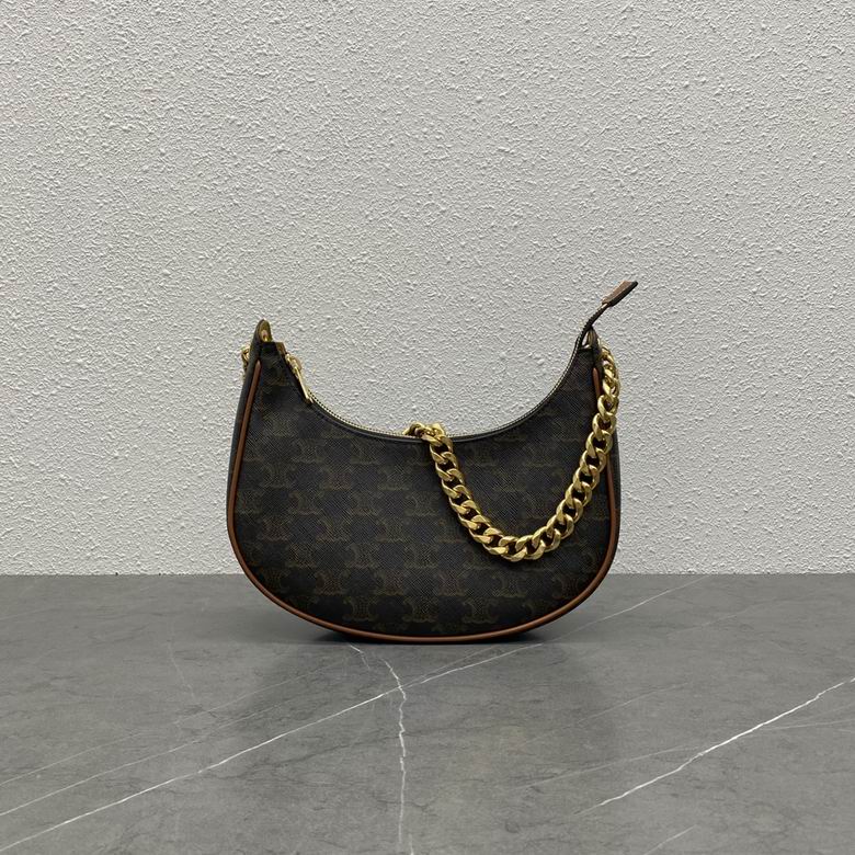 199583 25X12X9cm XM