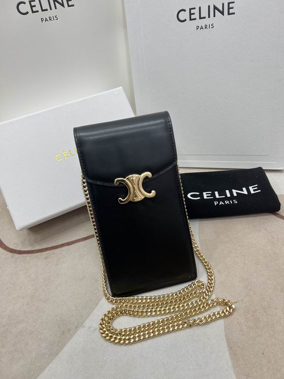 7550 10x2x19cm YG