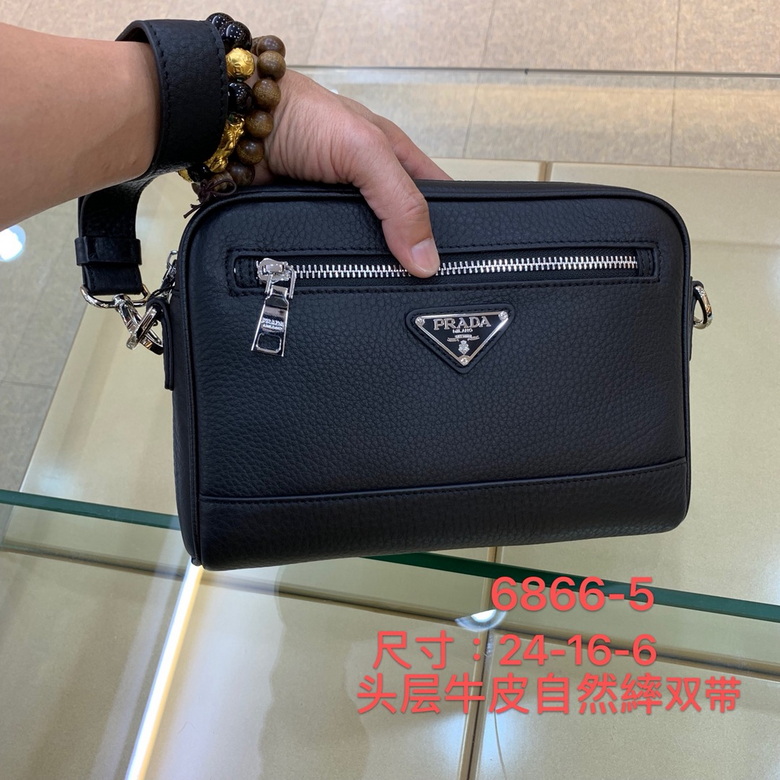 6866-5 24X6X26cm WP