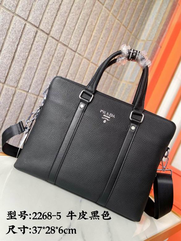 2268-5 37X28X6cm XM