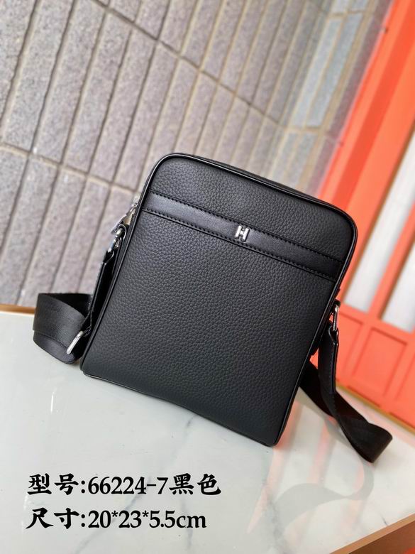 66224-7 20X23X5.5cm XM