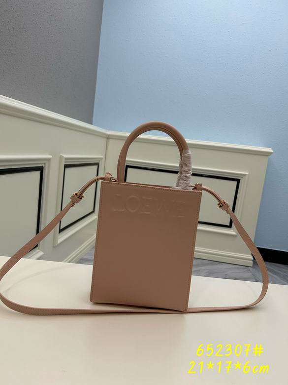 Loewe tote 21x17x6cm  ww2色