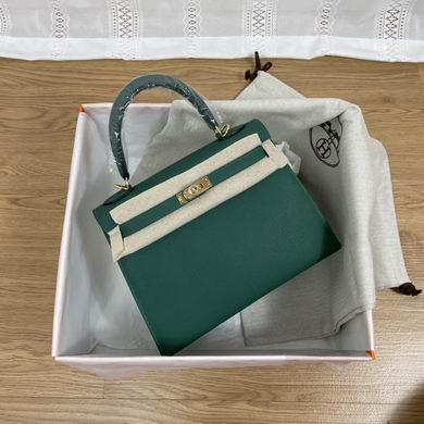 Kelly epsom 25cm 080502 AM-22